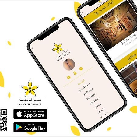 Jasmine Beach Hotel Suites 廷布 外观 照片