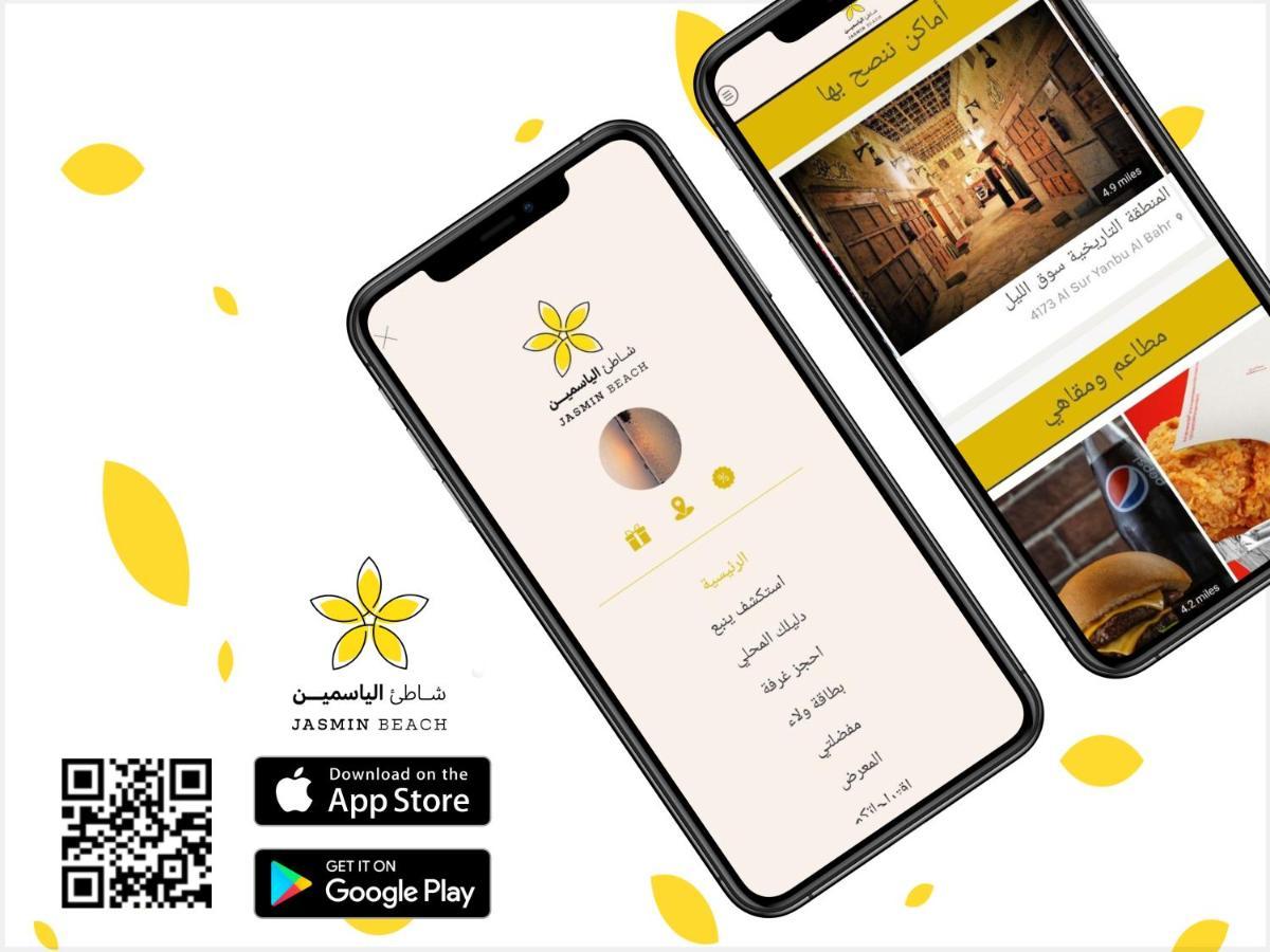 Jasmine Beach Hotel Suites 廷布 外观 照片
