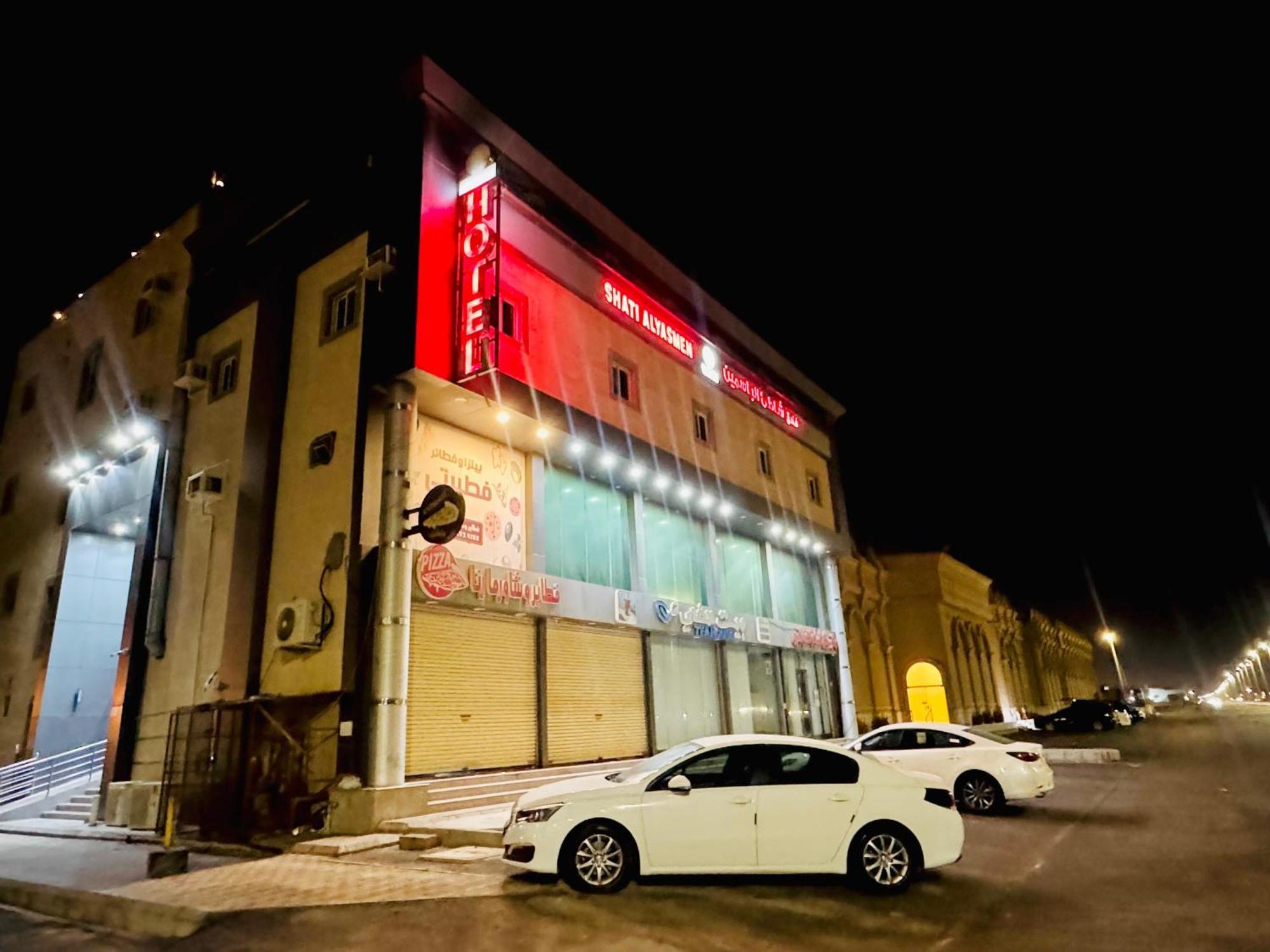 Jasmine Beach Hotel Suites 廷布 外观 照片